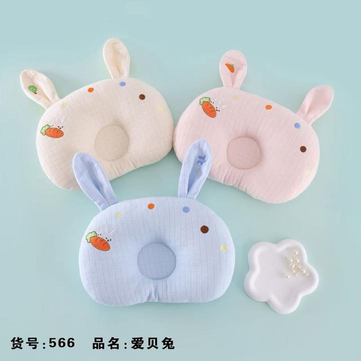 可爱婴儿枕新生儿斜坡垫圆形神器定型枕婴幼儿A类月子帽