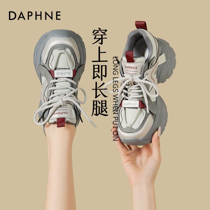 达芙妮时尚百搭女士老爹鞋2025秋冬新款新情侣透气复古厚底运动鞋