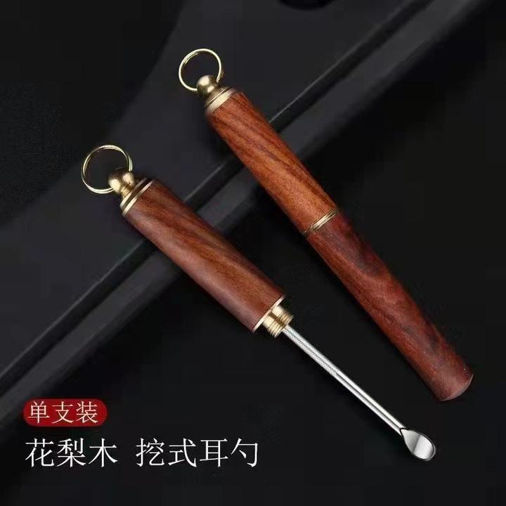 复古手工挖耳勺彩木螺旋掏耳勺掏耳扒挖耳朵钥匙扣挂件挖耳勺神器