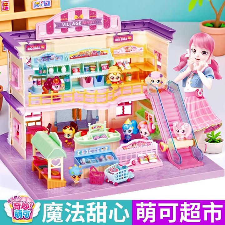 奇妙萌可超市甜品屋梳妆台魔法甜心宝盒冰淇淋车第六季2女孩6玩具