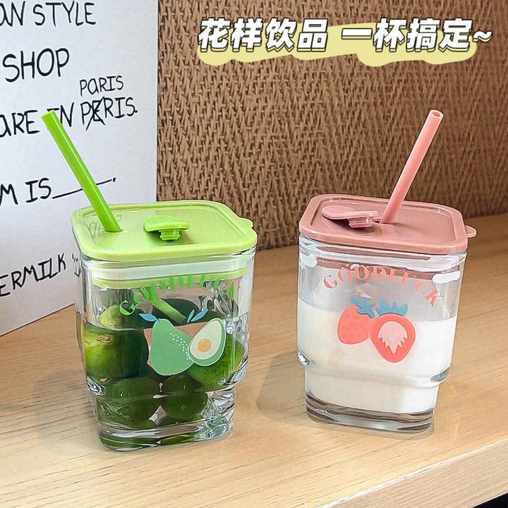 【味之居】四方喜乐杯带盖韩式ins冷萃咖啡杯牛奶果汁随手杯玻璃杯