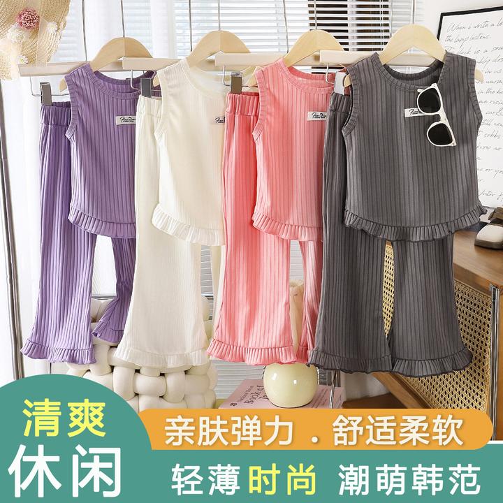 女童背心夏季新款2025无袖甜美花边背心喇叭裤洋气韩版薄款套装