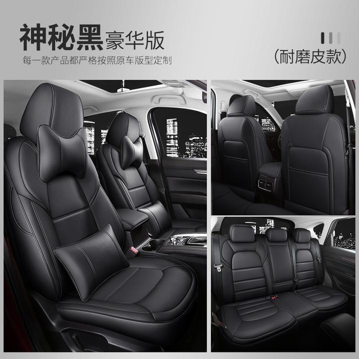 2026款北京越野BJ30 旅行家 1.5T 混动进阶版全包围透气真皮专车