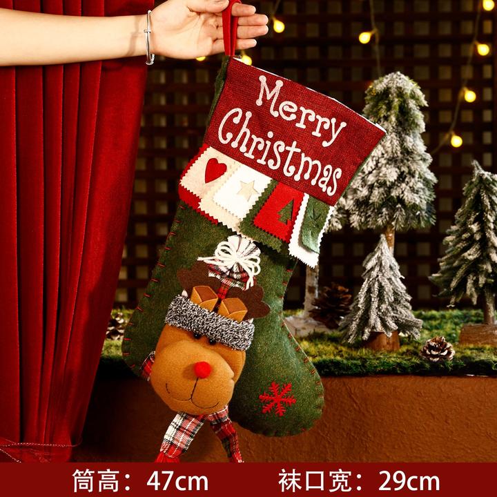 2026卡通公仔圣诞袜礼物袋立体装饰品袜子苹果袋糖果礼品袋挂件