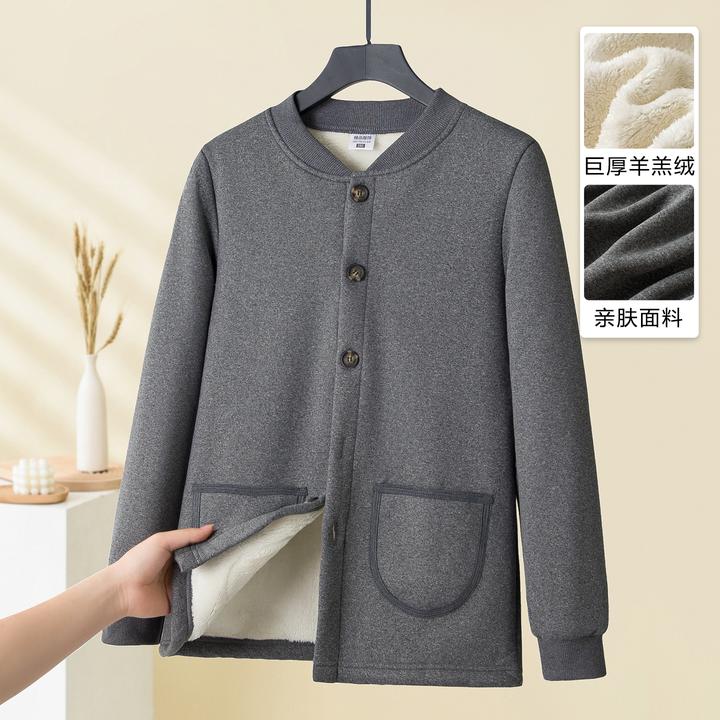 DAFIFY男士加绒开衫老年人巨厚中老年上装中中爸6070岁爸爸保暖衣