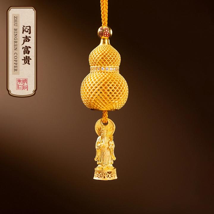 朱炳仁 925银银制品 镀金【闷声富贵】葫芦挂件项链古法锁骨链配饰