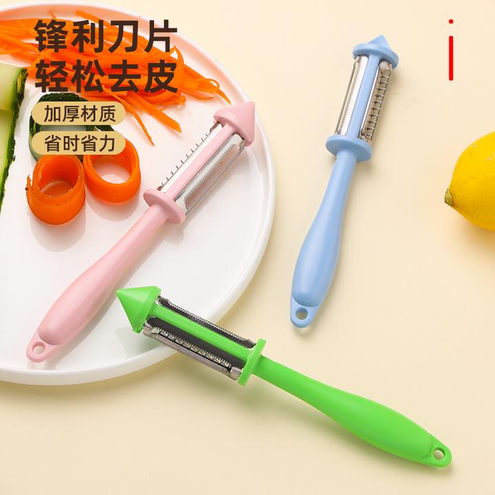 削皮刀刮皮刀不锈钢厨房家用多功能水果瓜刨土豆削皮刨丝去皮神器