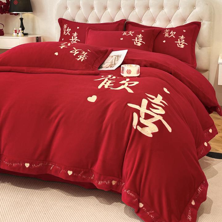 高档中式刺绣牛奶绒大红色床单被套罩冬季婚庆结婚床品新婚四件套