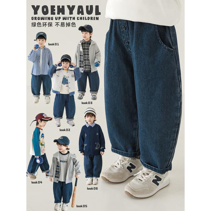 幼悠男童秋装复古纽扣牛仔裤潮酷痞帅童装裤子儿童休闲裤N6693