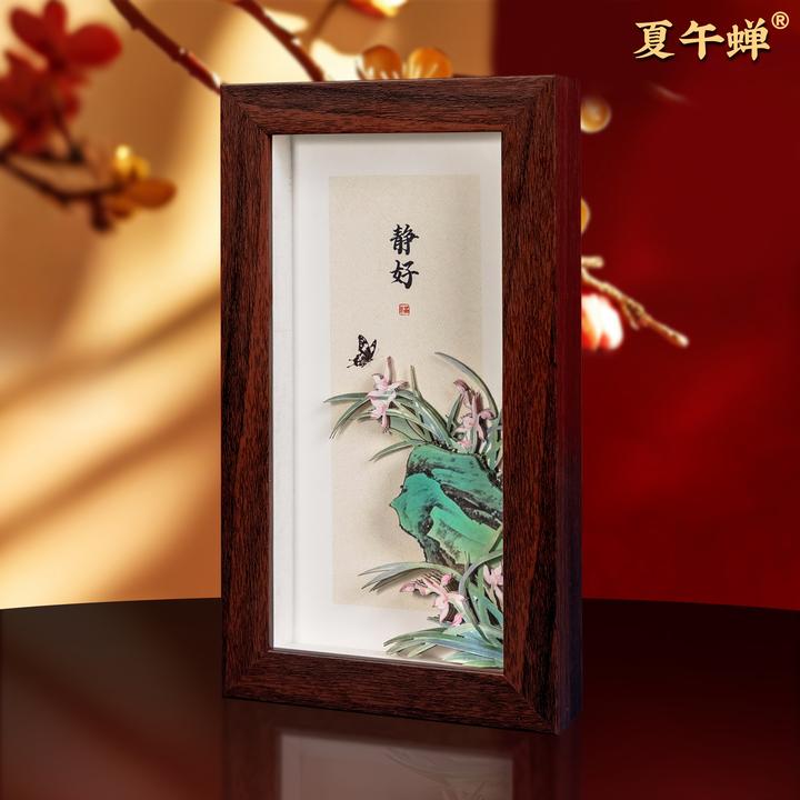 八寸静好文创立体画办公摆台伴手礼送家人送老师送友人国风好礼