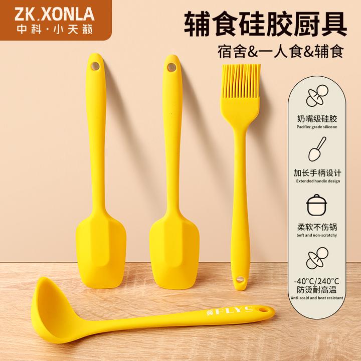硅胶油刷家用耐高温食品级烧烤小刷子厨房烙饼专用不掉毛烘焙工具