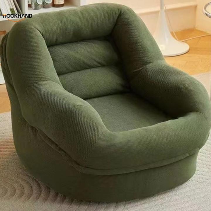 懒人沙发单人榻榻米小户型阳台客厅办公法式网红款窝窝沙发椅新款