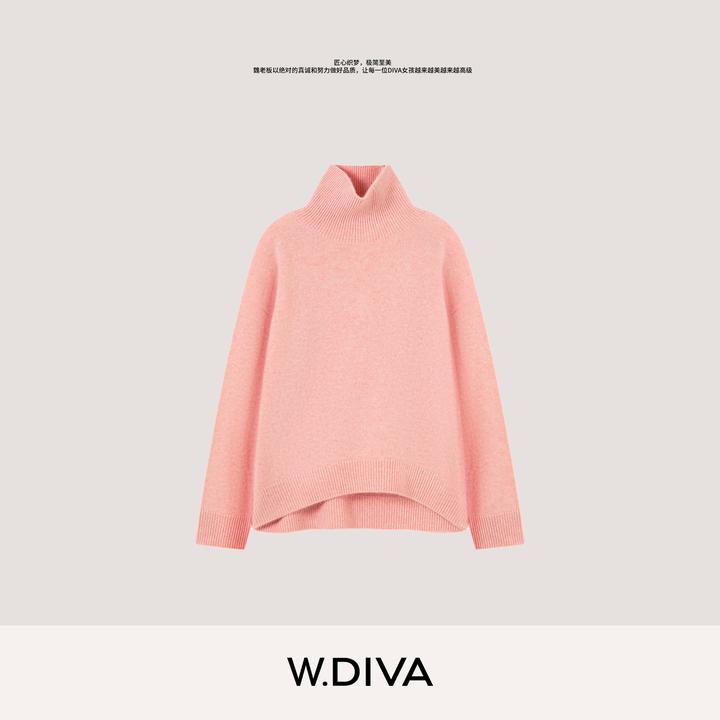W.Diva【天际弧线】100活挠山羊绒燕尾弧形高领落肩毛衫54Z072825