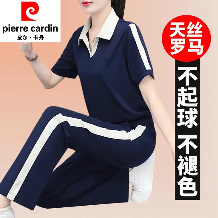 爆款皮尔卡丹女士休闲天丝运动服套装夏季新款妈妈装短袖两件套女
