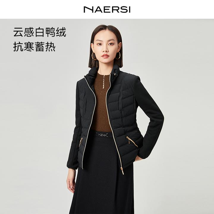 NAERSI/娜尔思女款秋冬保暖休闲鸭绒羽绒外套NR00688W0/NR00736V1