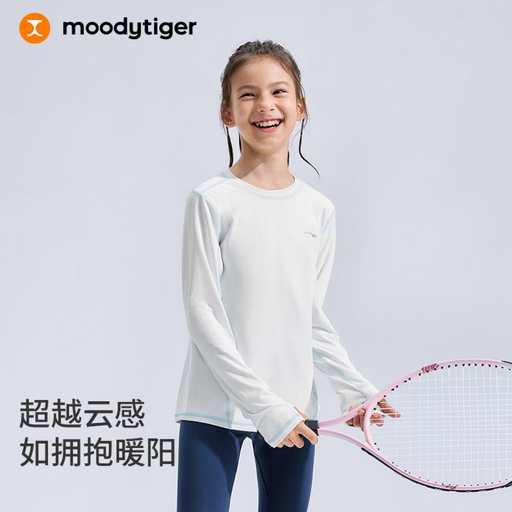 moodytiger儿童运动长袖T恤云感亲肤弹力舒适上衣54510101【H】