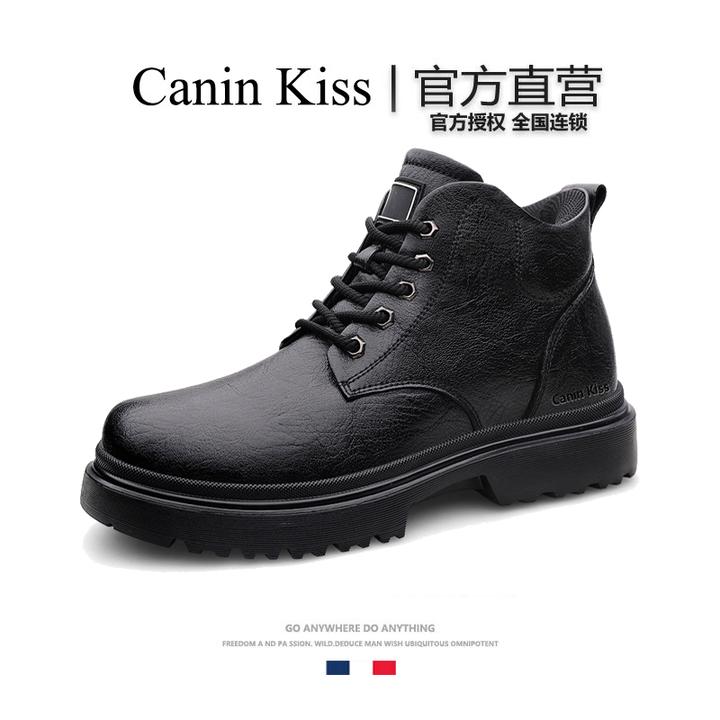 法国Canin Kiss正品户外皮靴男士冬季加绒保暖户外运动靴防水靴子