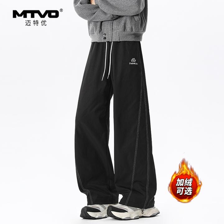 MTVO迈特优加绒保暖美式复古风户外直筒休闲裤男款秋冬季宽松长裤