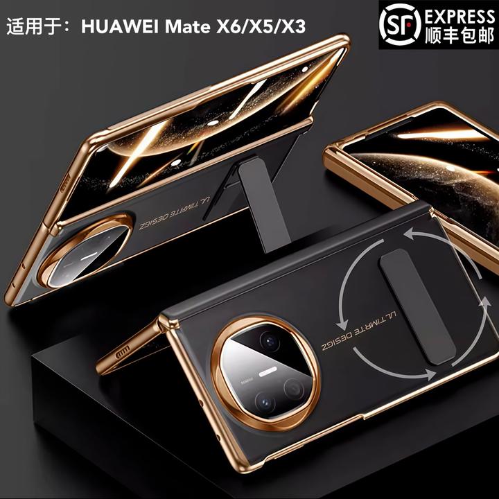 适用华为matex6真皮手机壳X5典藏版铰链全包防摔x3高档商务支架壳