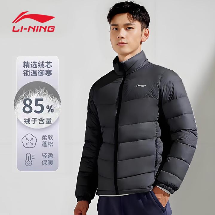 李宁羽绒服男秋冬鸭绒保暖健身跑步贴身短款简约轻薄百搭外套337