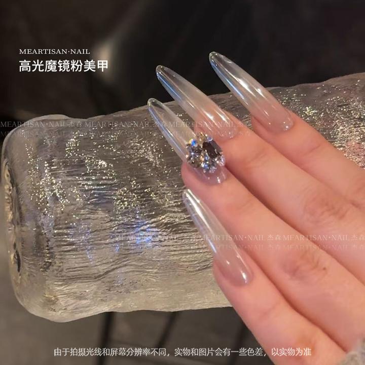 杰森ME极光色高光魔镜粉美甲美甲，0.25-0.3g左右