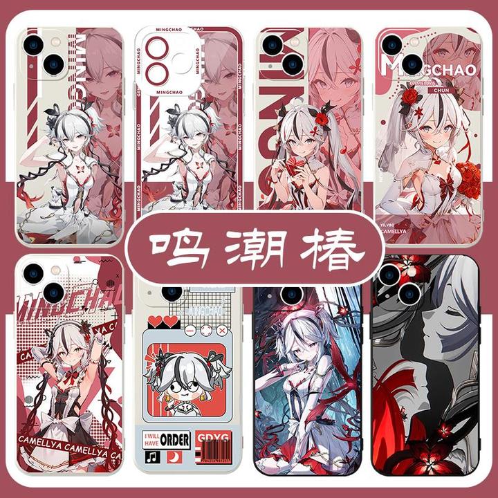 鸣潮椿手机壳红米荣耀小米15华为苹果一加mate60动漫iPhone16prom