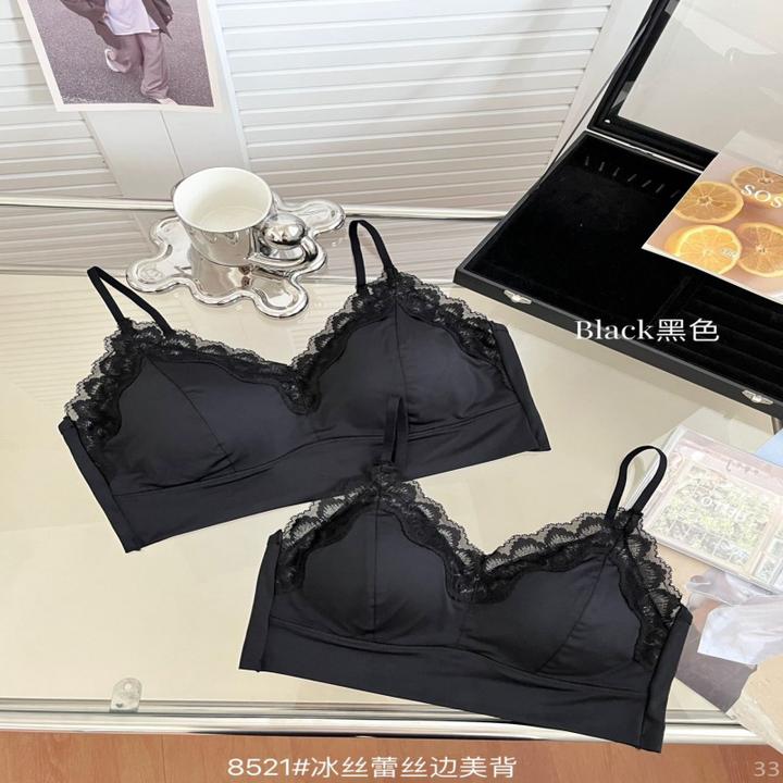 法式冰丝无痕轻薄透气美背聚拢无钢圈内衣女款2025新款学生内衣