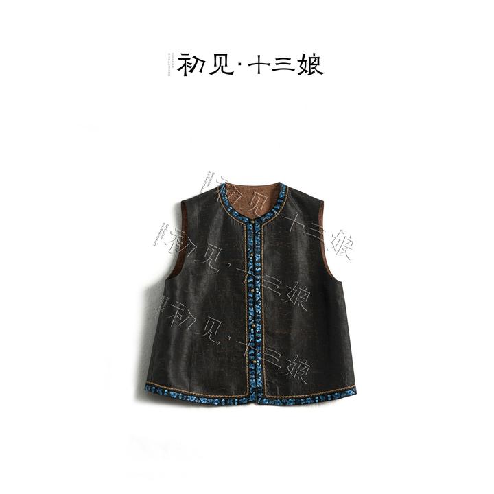 初见十三娘『简单』桑蚕丝香云纱手工高定马甲新中式国风休闲复古