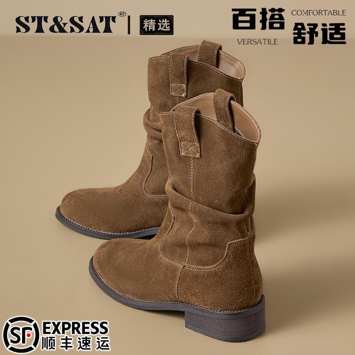星期六美拉德真皮堆堆靴女鞋2025新款爆款复古褶皱短靴显瘦马丁靴