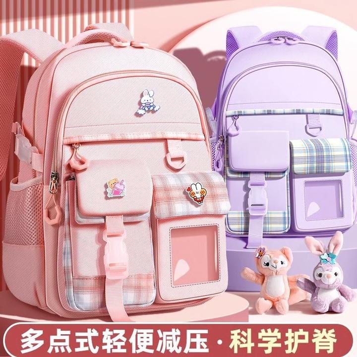 女孩书包小学生初中减负大容量儿童护脊双肩包粉色女童3年级轻便