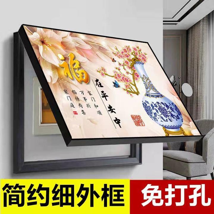 新款电表箱挂画装饰画免打孔轻奢高档遮挡画电闸箱配电箱家居饰品