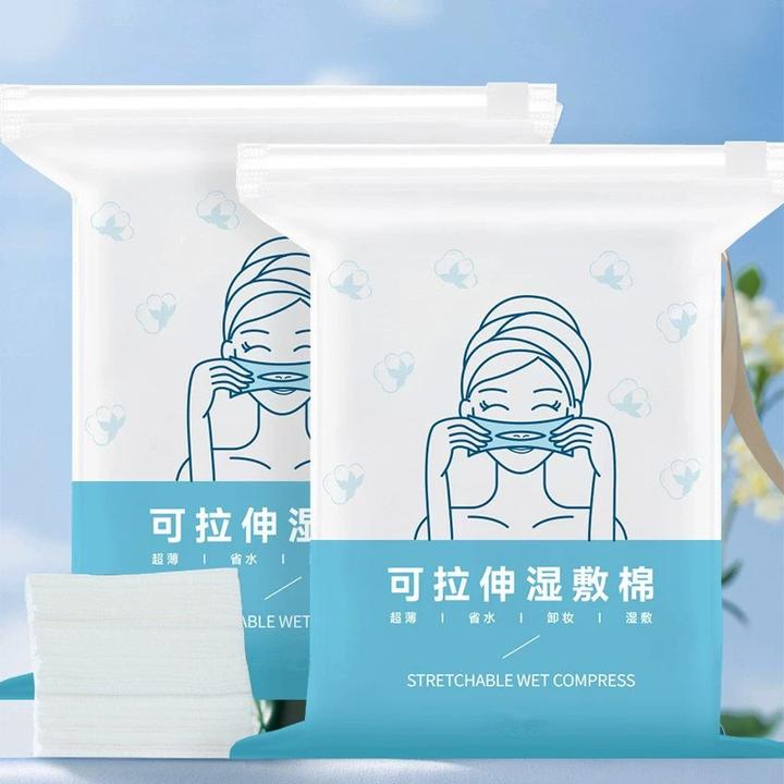 寻肤记鼻子开孔款湿敷棉可拉伸木乃伊水疗脸部补水面膜化妆棉湿敷