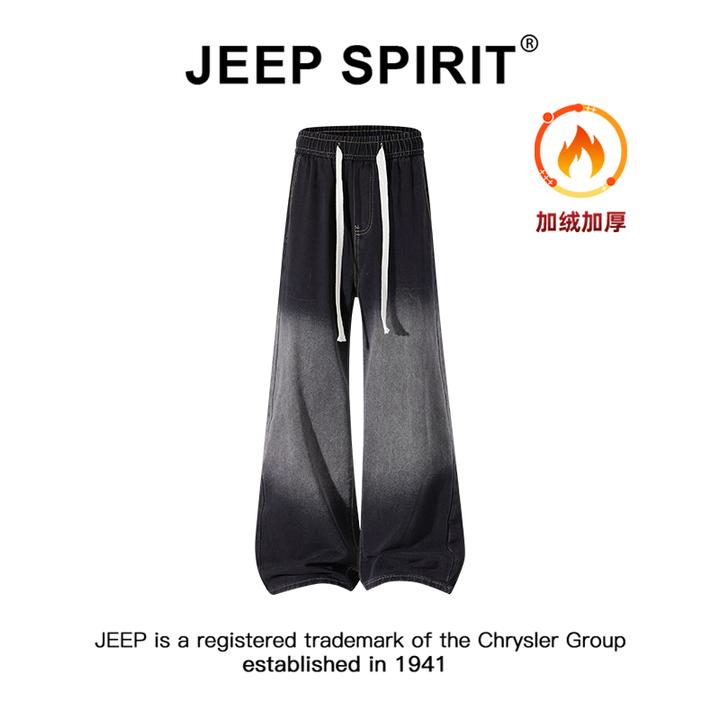 JEEPSPIRIT吉普渐变水洗做旧加绒牛仔裤男冬季新款加厚直筒休闲裤