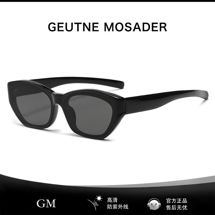 GEUTNE MOSADER科技感曲面框一体太阳镜女款浅色墨镜偏光镜片猫眼