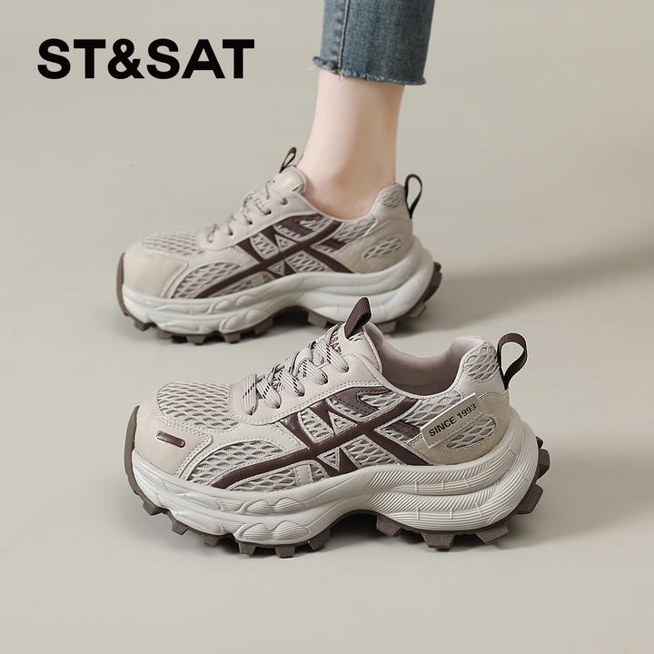 星期六咖色老爹鞋女2025秋季新款休闲运动鞋小个子增高鞋厚底女鞋
