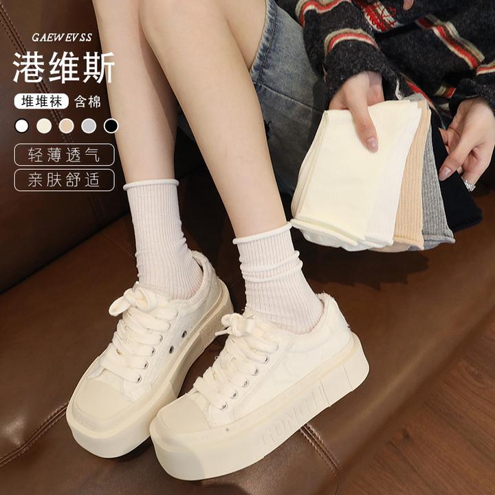 港维斯2025夏日新款美拉德纯色中筒袜日系复古极简风百搭堆堆袜女