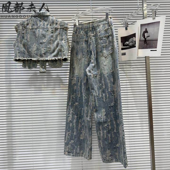 复古气质时尚套装2025美式辣妹潮流钉珠抓破毛边马夹+阔腿