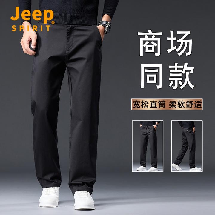 Jeep吉普2025秋冬新款主推时尚男士弹力商务休闲直筒长裤百搭长裤