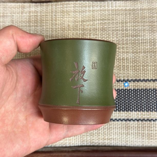 宜兴紫砂纯手工刻绘放下主人杯品茗杯茶具茶杯 容量150c