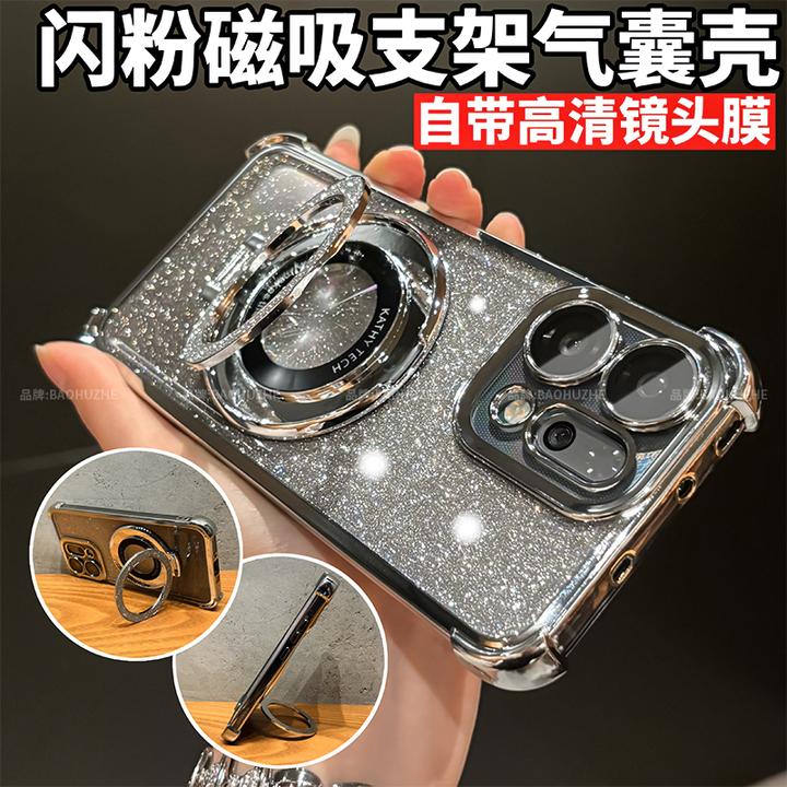 闪粉支架气囊防摔适用OPPOreno14/14pro手机壳透明全包保护简约13
