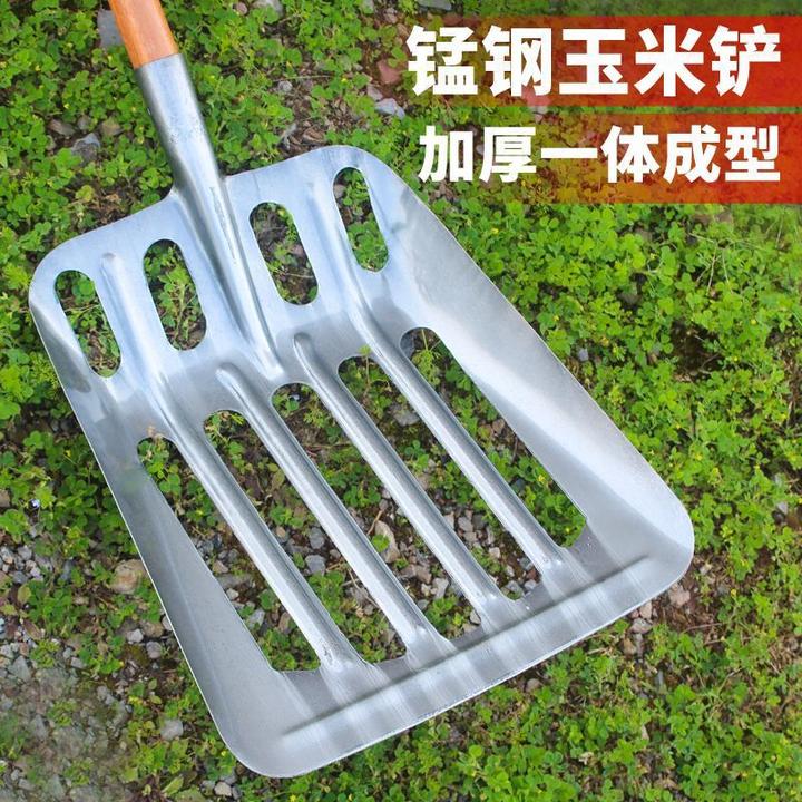 玉米专用空心锹装玉米铁锹锰钢镂空铁锹家用漏玉米粒平头圆头铁锨