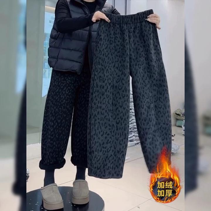 豹纹加绒哈伦休闲裤女冬季新款松紧腰宽松显瘦小个子九分奶奶裤子