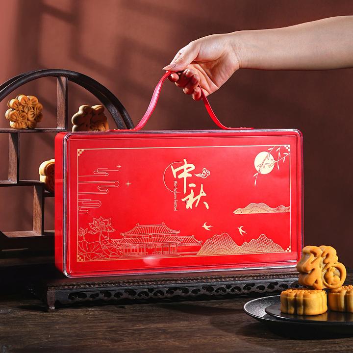 2025新款月饼礼盒高档手提包装盒高透硬塑糕点打包盒子送礼品烘焙