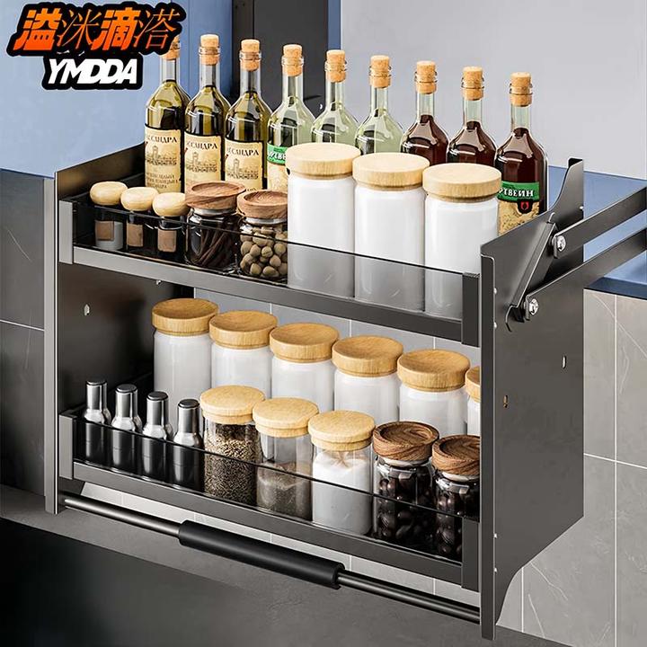 溢洣滴溚太空铝厨房橱柜吊柜下拉式升降拉篮缓冲双层调味架升降机