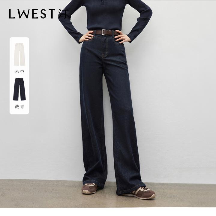 T朗文斯汀2025冬季新款百搭显瘦长裤休闲直筒窄版阔腿牛仔裤女
