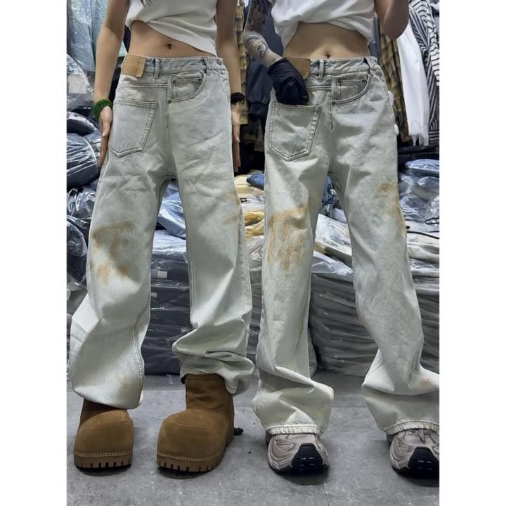 大码女装今年最火爆款裤子设计感牛仔裤春季新款显瘦高腰阔腿裤女