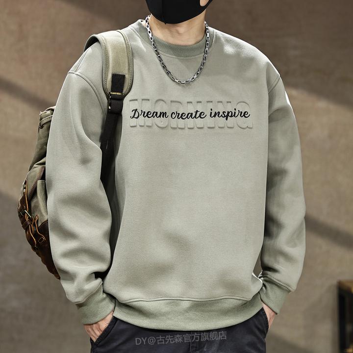 重磅420g高端美式圆领卫衣男士秋季潮牌休闲字母钢印长袖打底衫男
