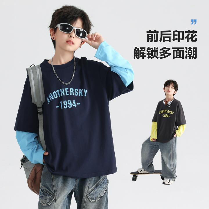 男童秋季韩范假两件运动长袖t恤2025新款青少年儿童春秋宽松上衣