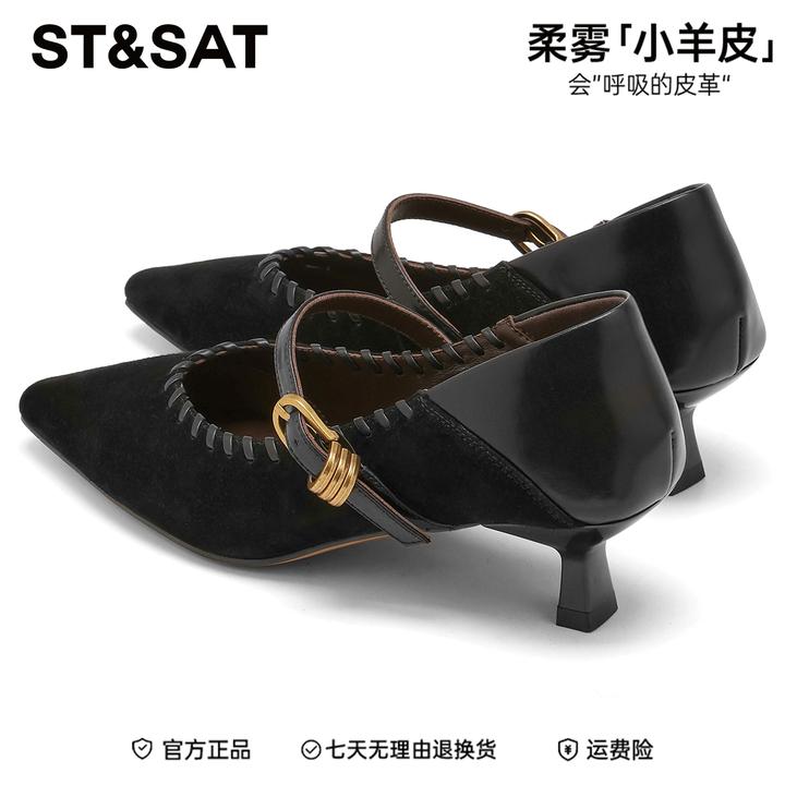 星期六真羊皮复古高跟单鞋女2025新款浅口单鞋一字带尖头玛丽珍鞋