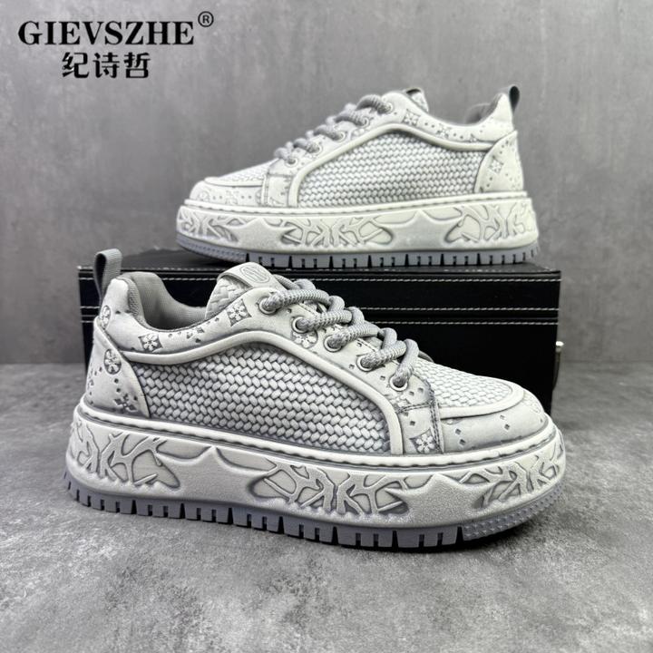 【欧美时尚】纪诗哲秋季休闲百搭小白鞋休闲鞋流光风厚底增高板鞋男